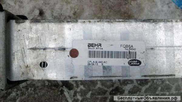 Пневмостойка передняя для Рендж Ровер Спорт с 2014 года