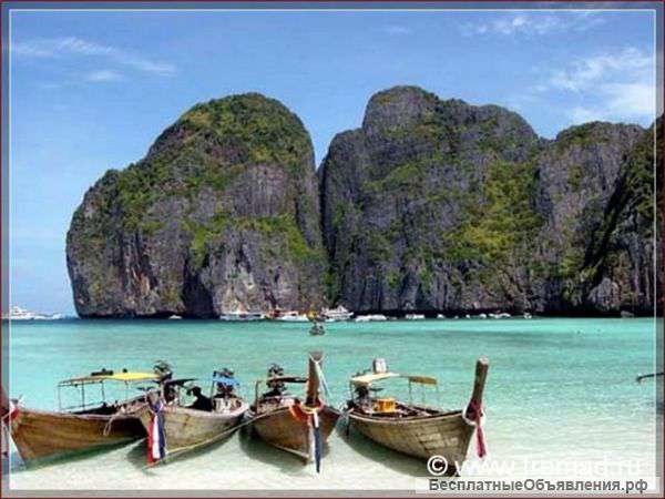 ООО «Вояж-Центр» предлагает туры в Таиланд, Пхукет.