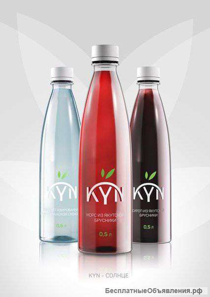 Сироп из Якутской брусники KYN