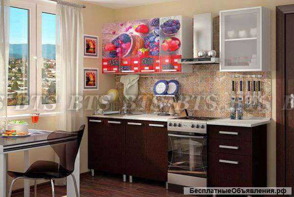 Кухня Ягода