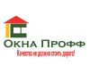 Установка окон Пвх Недорого