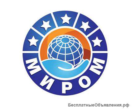 Менеджер по продажам