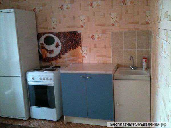 Сдам 1 комнатную квартиру