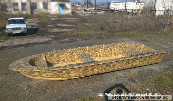 Тримаран 4.30 пластиковые лодки