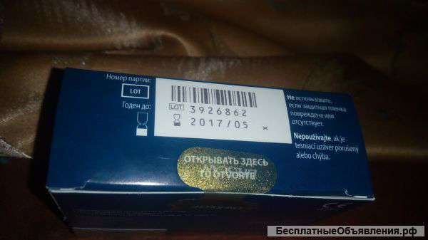 Тест полоски Ван тач ультра