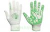 Перчатки-визитки ХБ с ПВХ, качество не поддается плагиату