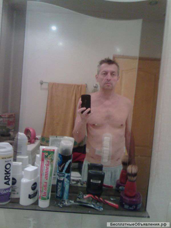 Нужна помощь