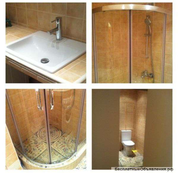 Ремонт и отделка в москве и московской области