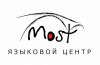 Языковые курсы в центре "Most"