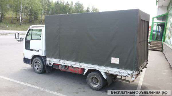 Грузоперевозки