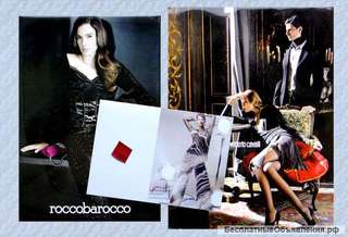 Постеры для оформления интерьера магазина одежды