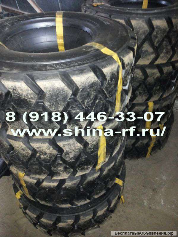 Шины для погрузчика Bobcat 10-16.5, 12-16.5, 10.0/75-15.3, 11.5/80-15.3