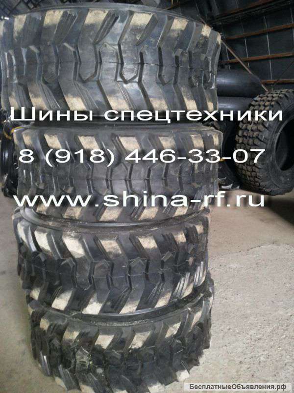 Шины для погрузчика Bobcat 10-16.5, 12-16.5, 10.0/75-15.3, 11.5/80-15.3