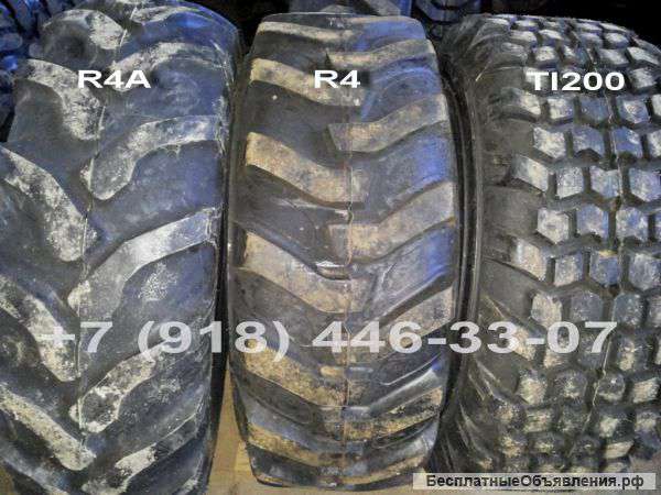 Шины со склада для любой спец.техники.