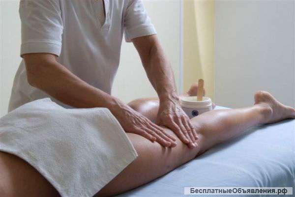 Квалифицированный массажист. Диплом и сертификат. Выезд