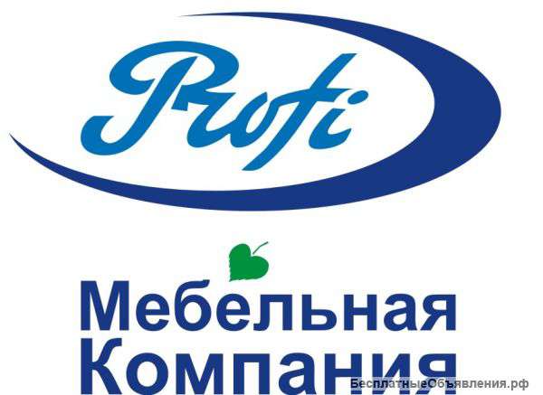 Лучшие цены