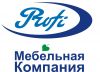 Лучшие цены