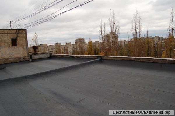 Кровельные работы