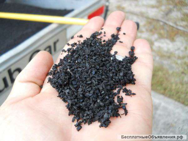 Резиновая крошка от производителя