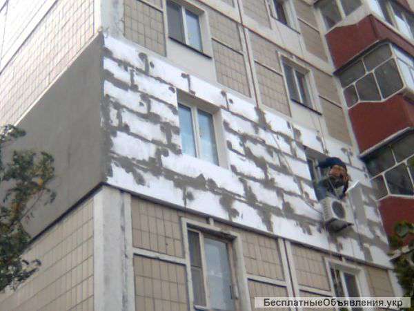 Высотные работы: (методом промышленного альпинизма)