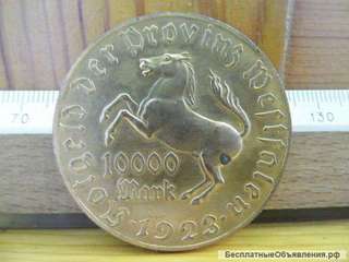 Германия, 10 000 марок 1923. Нотгельд