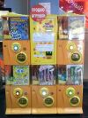 Аппарат вендинг