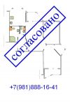 Согласование перепланировки, проектирование