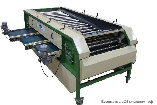 Оборудование машина для калибровки по размеру картофеля, овощей, лука, моркови, свеклы