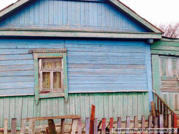 Дом. Продаю.