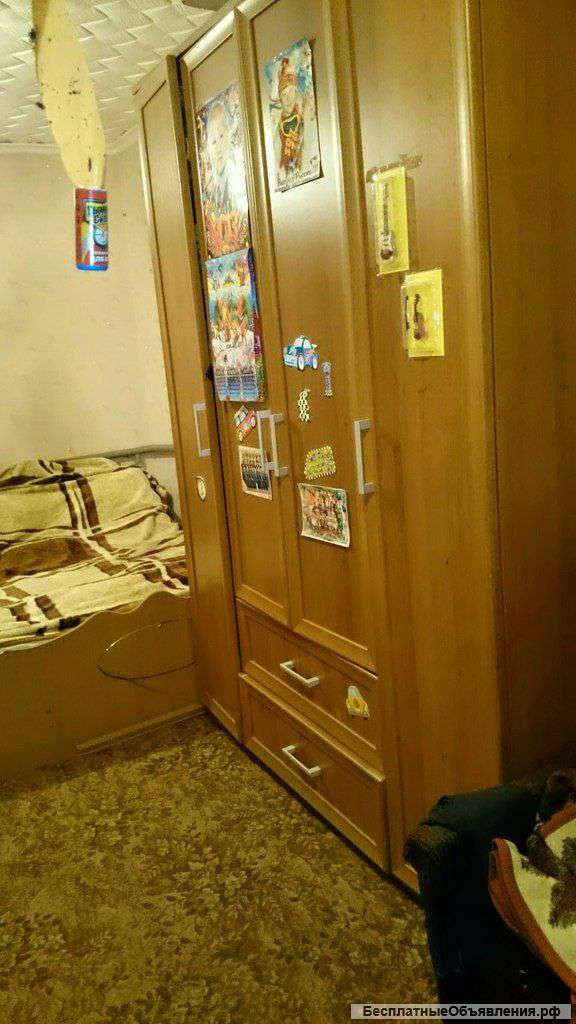 Дом
