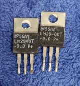 Микросхемы редкие (Integrated circuits Список53) оригинальные ДЕМОНТАЖ