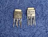 Микросхемы редкие (Integrated circuits Список53) оригинальные ДЕМОНТАЖ