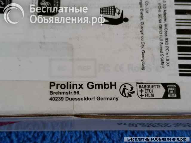 SK4 JEYI M.2 NVME к PCIe 4,0 3,0 SSD адаптер оригинальный НОВЫЙ