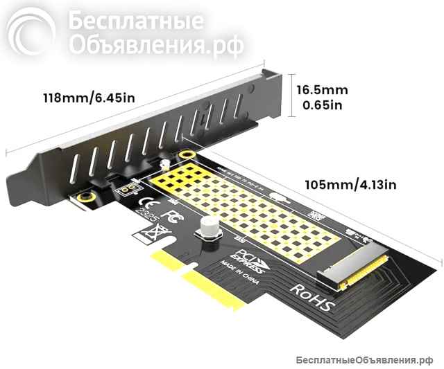 SK4 JEYI M.2 NVME к PCIe 4,0 3,0 SSD адаптер оригинальный НОВЫЙ