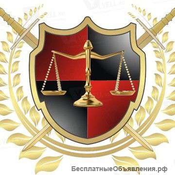 Регистрация ООО, ИП