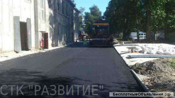 Сколько стоит ямочный ремонт асфальта