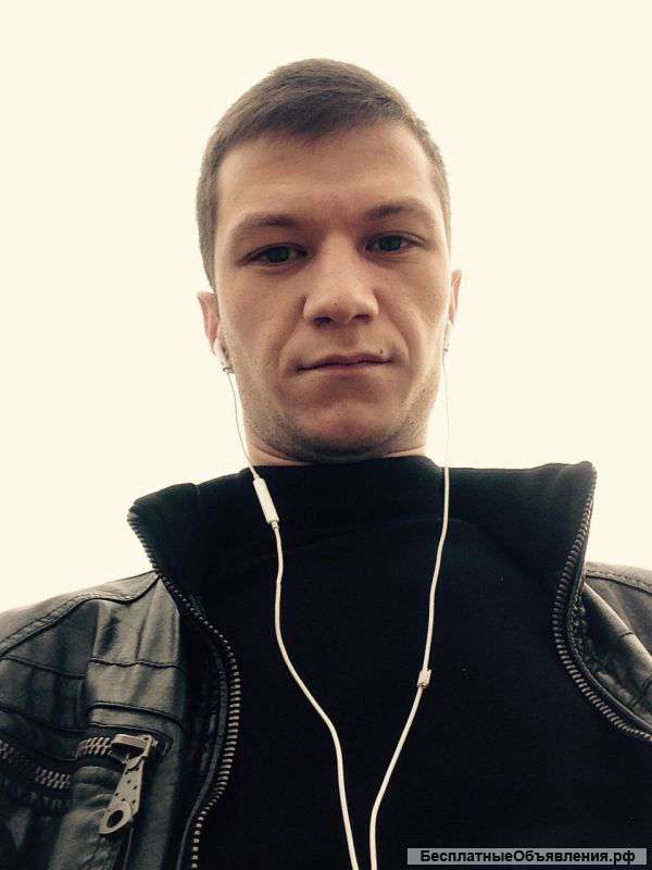 Муж на час