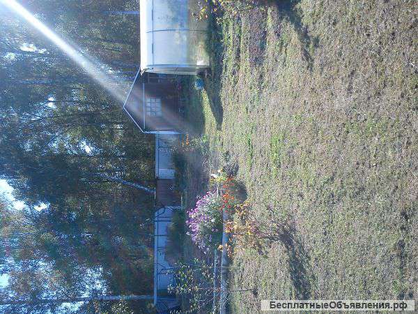 Земельный участок