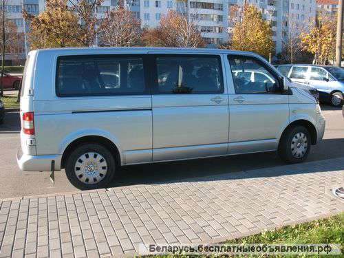 Быстрее поезда - дешевле самолета