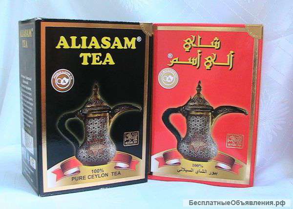 Цейлонский чай "ALIASAM"