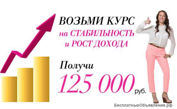 Поиск сотрудников
