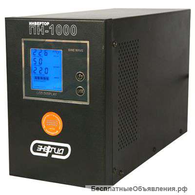 Инвертор Энергия ПН-1000
