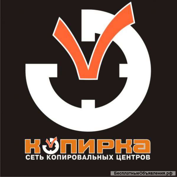 Графический дизайнер
