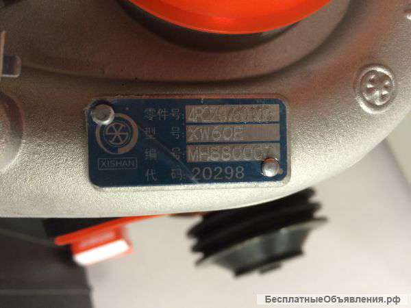 Турбина YJ60F для дв. 4rmazg