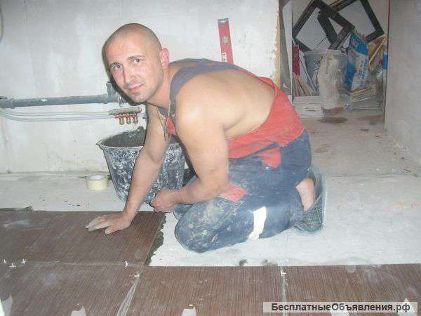 Мастер на час москва