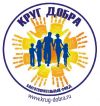 Волонтеры