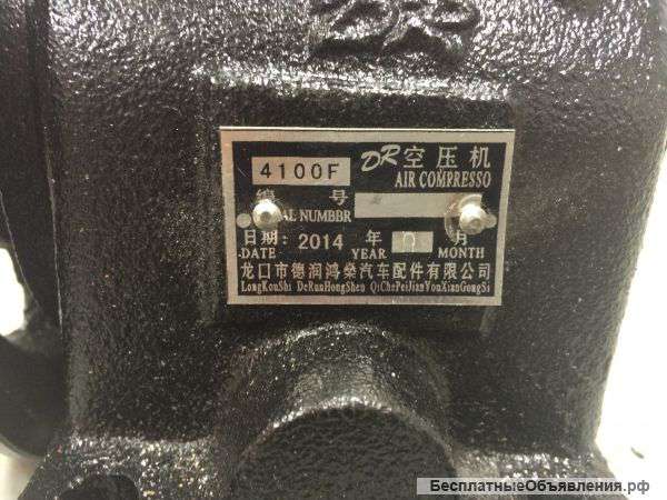 Воздушный компрессор для zhazg1 NEO 200 bull SZM C