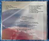 CD Ансамбль песни и пляски Краснознамённого Южного военного округа (70лет) 2013 НОВЫЙ