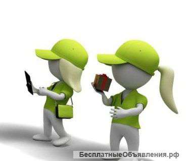 Промоултер (раздача листовок)