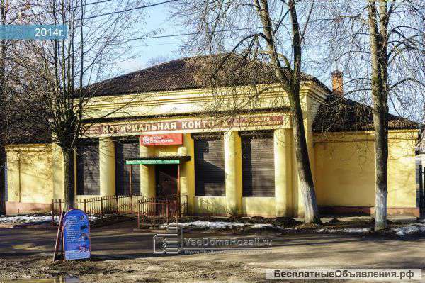 Сдам офис в Чехове